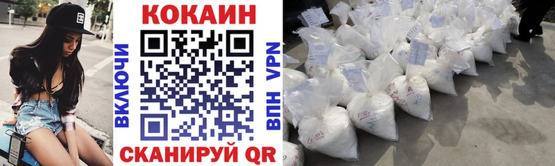 Купить наркотики цена Макарьев Гашиш  Кокаин  Мефедрон  Бутират  АМФ  Конопля  A PVP 