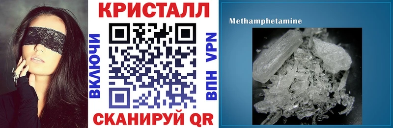 магазин продажи наркотиков  Макарьев  АМФЕТАМИН Premium 