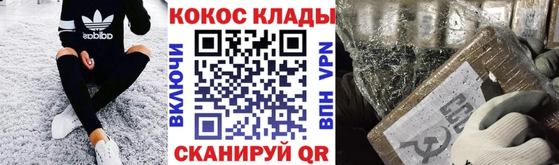 COCAIN Columbia как найти наркотики Макарьев