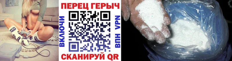 Героин Афган  Макарьев 