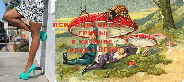 кокаин VHQ Армянск