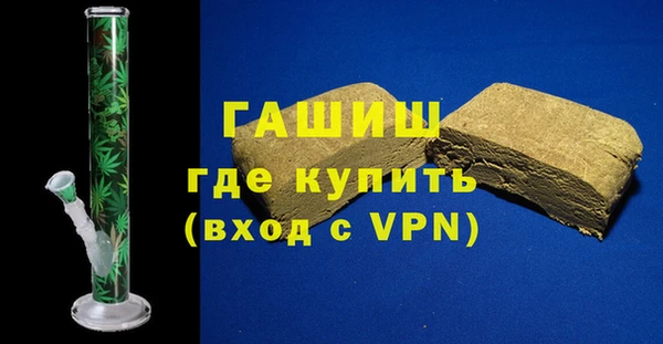 марихуана Балахна