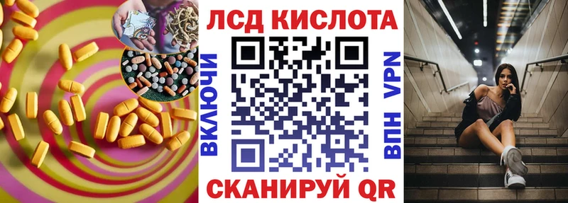 Лсд 25 экстази ecstasy  сайты даркнета клад  Макарьев 