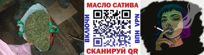 Дистиллят ТГК жижа  Макарьев 