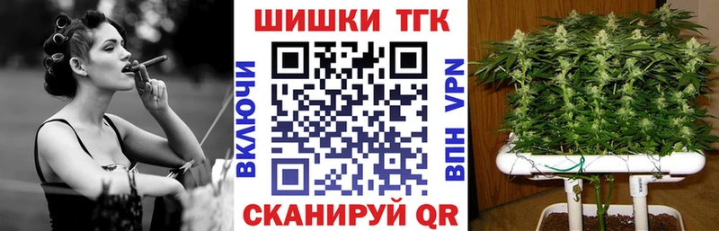 мориарти клад наркотики Макарьев Марихуана конопля